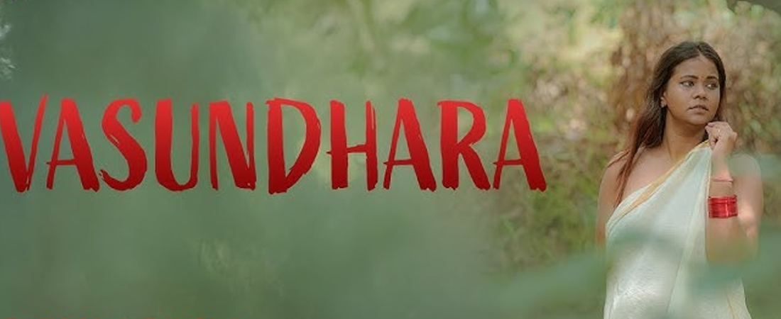 Vasundhara